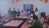 文章附图
