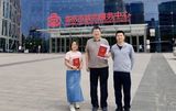 文章附图
